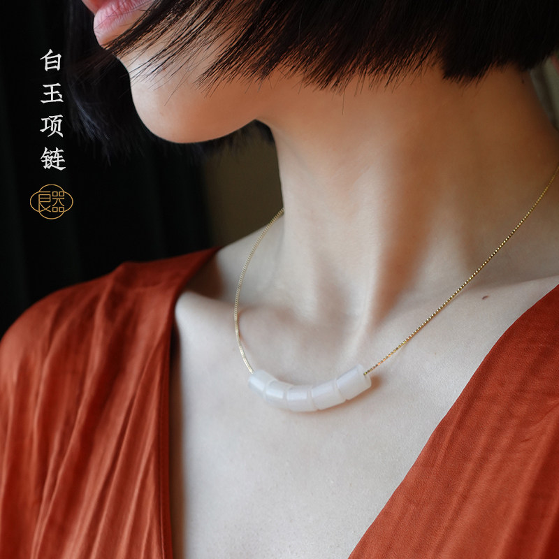 良器艺术时光美人天然和田玉项链设计款白玉山料桶珠项链女士颈饰