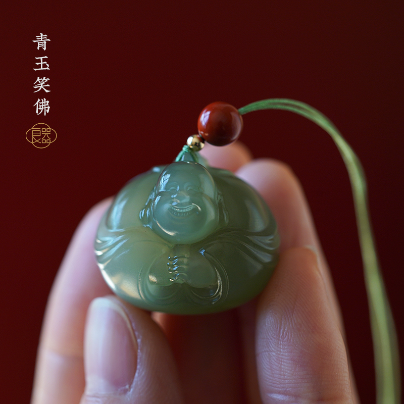 良器青玉笑佛挂件女款吊坠