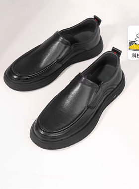 同款男鞋春秋新款真皮商务休闲皮鞋一脚蹬软底百搭爸爸鞋A1010AM3