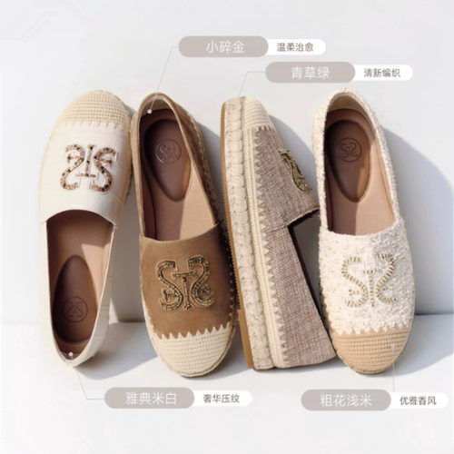 小燕麦渔夫鞋休闲平底女鞋