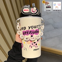 Черный браслет, наклейка, 500 мл, 3D