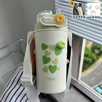 Зеленая наклейка из нержавеющей стали, 500 мл, 3D