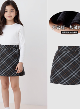 女童毛呢半裙秋冬新款儿童加厚灰色格子短裙宝宝半身裙包臀A字裙