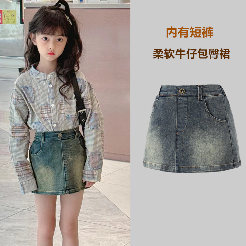 春秋装新款女童牛仔短裙儿童装复古中腰显腿长包臀半身裙潮ins潮,童装/婴儿装/亲子装,半身裙,淘宝优惠券,粉丝福利购,淘宝优惠卷