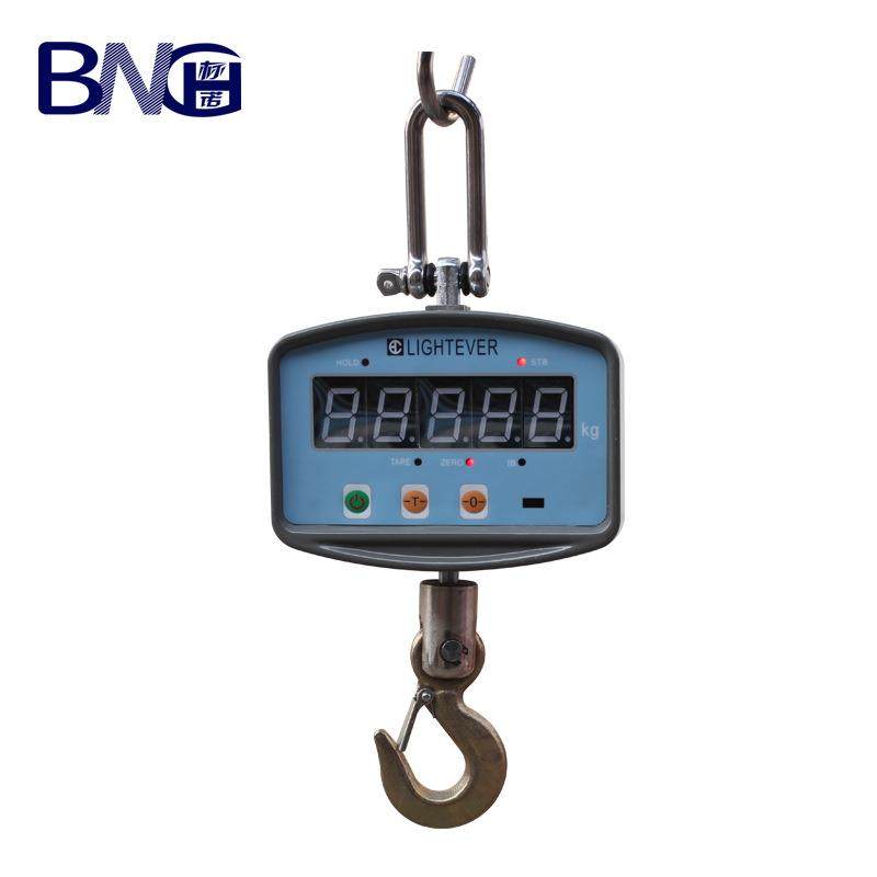 1吨1000kg电子吊钩秤OCS-M15电子吊秤金银双色冷水箱镜支文