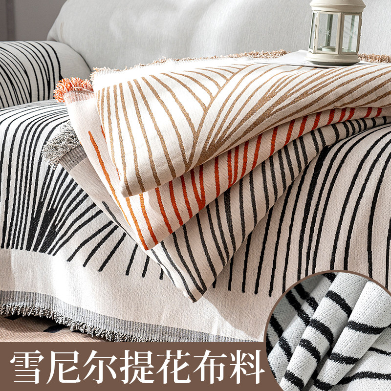 高端加厚雪尼尔提花绒沙发布料坐垫地垫毯子盖桌布面料自己做批发