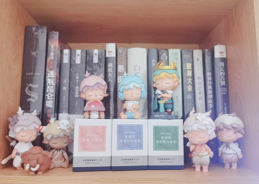 일본 SAILORX TSUTAYA 복제 SHENGHUA TOKI HAMEZAKA 만년필 잉크 컬러 잉크 포장