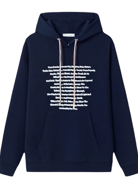 连帽高克重青少年男生痞帅风不规则字母印花卫衣长袖休闲外套5708