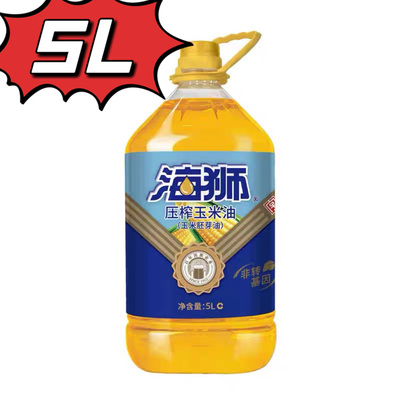 海狮非转基因压榨玉米油5L整箱烹饪炒菜煎炸植物油烘焙食用油