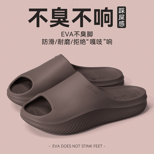 回力家居室内拖鞋男士2026新款夏季情侣浴室洗澡防滑防臭耐磨拖鞋