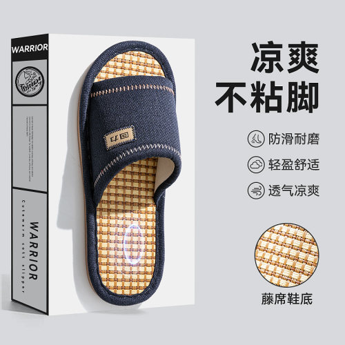 回力透气吸汗拖鞋藤草防臭防滑