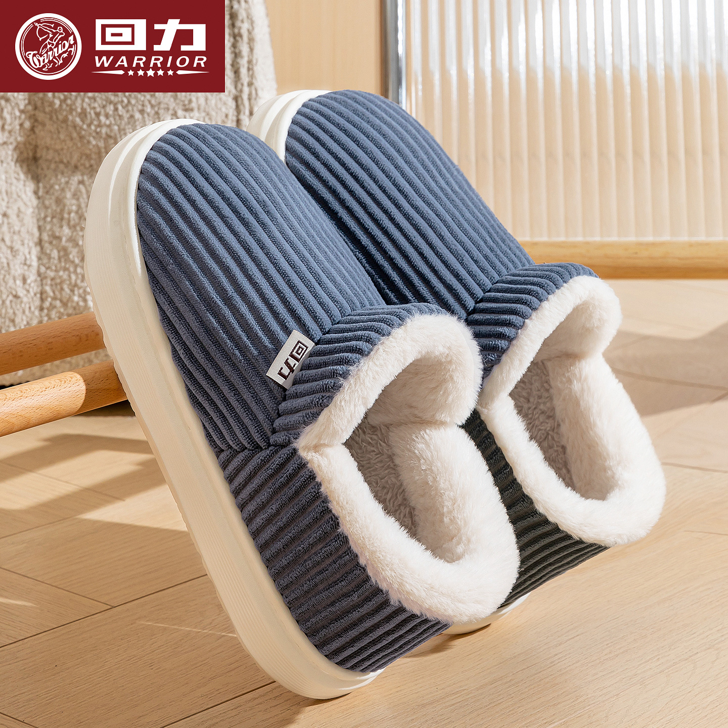 回力男士棉拖鞋包跟冬季加绒加厚2025新款保暖室内家居拖鞋秋冬天