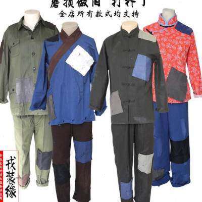 乞丐衣服破烂男叫花子服装乞丐服套装古代丐帮要饭衣服补丁演出服