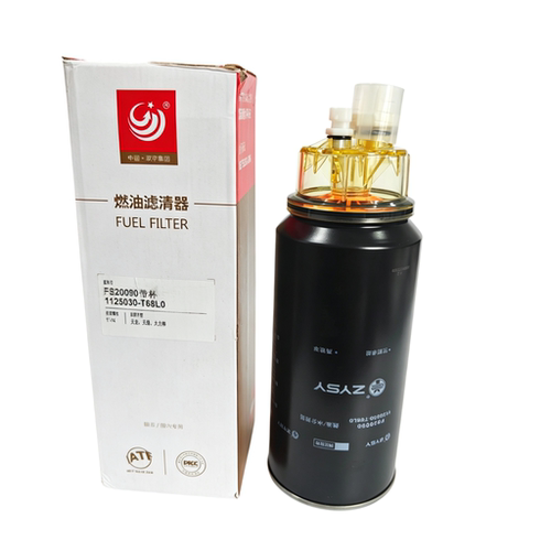 FS20090油水分离器 适配东风天龙雷诺 1125030-T68L0 柴油滤清器