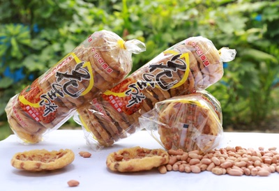 地豆饼  花生饼 月亮巴