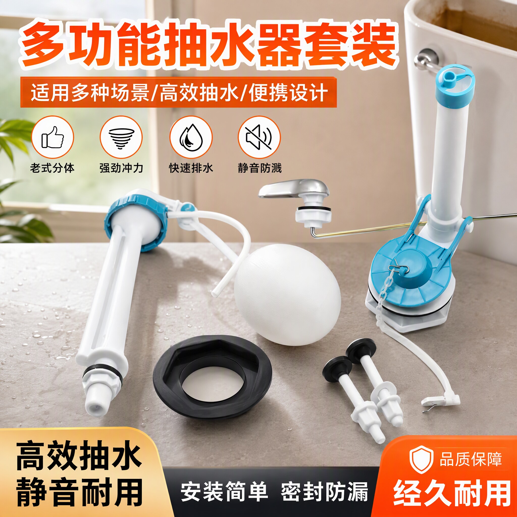 老式分体马桶水箱配件抽水箱套装进水阀坐便器配件坐便器扳手包邮