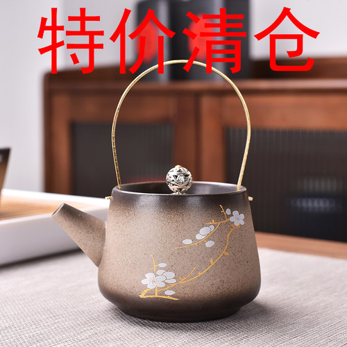 办公家用提梁壶手抓壶快客壶茶杯