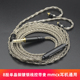 ue900 适用mmcx 846 535 n3ap耳机升级线带麦单晶铜镀银 舒尔215