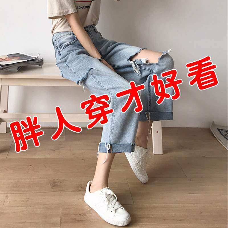 Fat women Winter clothes Western style By age Jeans suit thigh girl student trousersin the Women's clothing/Boutique , Large size women  category - from Buy2taobao.com to provide professional Taobao agent buy service
