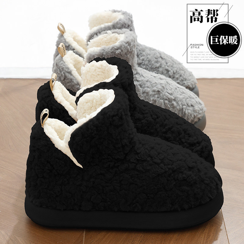 踩屎感棉拖鞋男款冬季室内外穿厚底防滑高帮包跟加绒保暖毛毛棉鞋,流行男鞋,包头拖,淘宝优惠券,粉丝福利购,淘宝优惠卷
