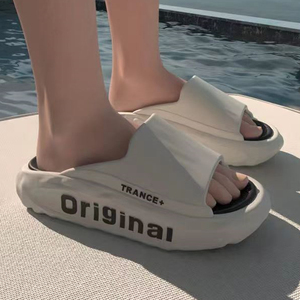 男士拖鞋夏季潮流时尚踩屎感室内浴室洗澡防滑厚底按摩运动凉拖鞋