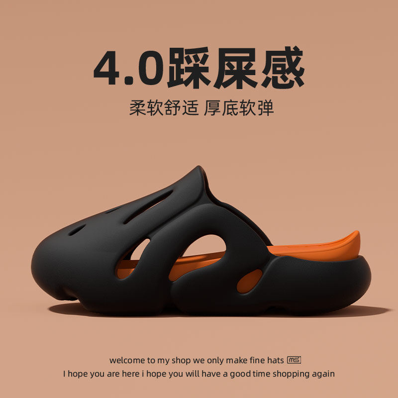 男士洞洞鞋夏季2025新款运动时尚休闲外穿厚底防滑沙滩包头凉拖鞋,流行男鞋,洞洞鞋,淘宝优惠券,粉丝福利购,淘宝优惠卷