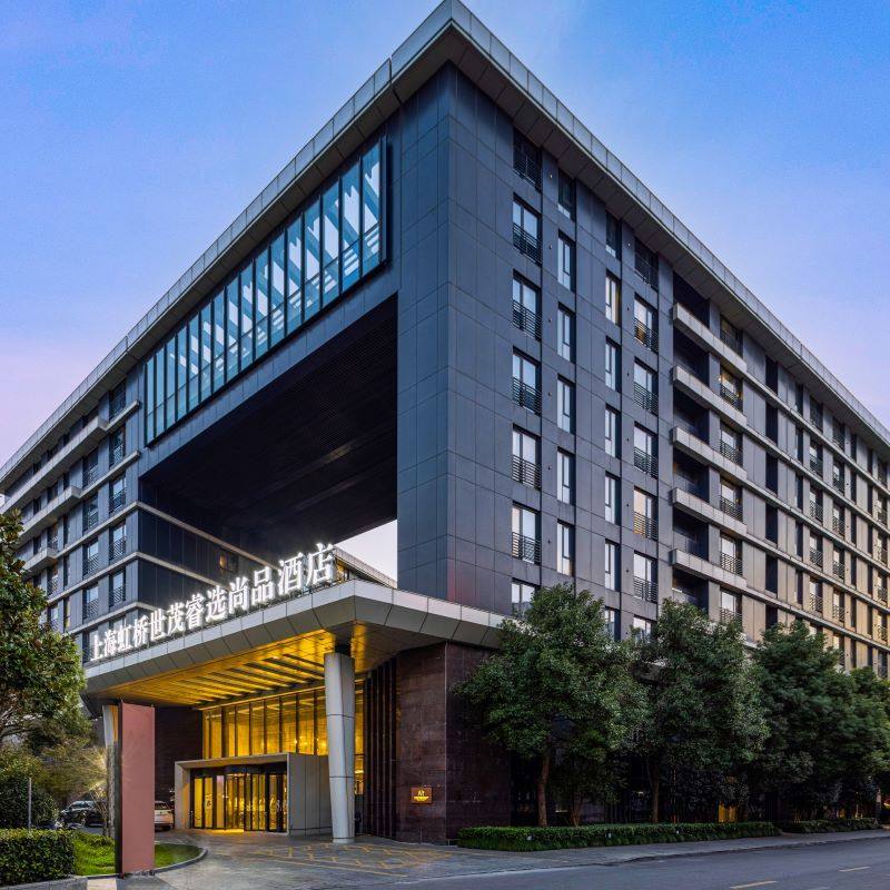 【双12】上海虹桥世茂睿选尚品酒店1-2含早及游乐门票可拆分