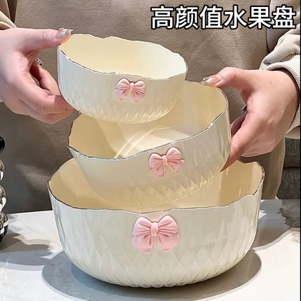蝴蝶结水果盘高颜值奶油风家用客厅茶几轻奢高档干果零食盘摆放盘