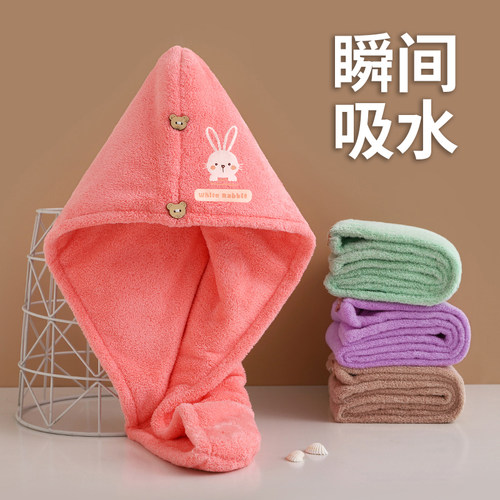 【卡通印花】干发帽超吸水速干