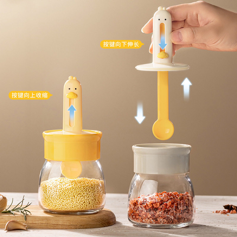 可伸缩调料罐勺盖一体调味盒厨房调味瓶家用调料瓶密封防潮盐罐