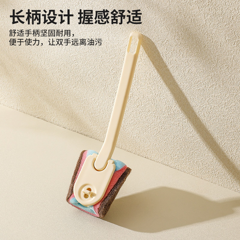 海绵夹洗锅刷厨房多功能长柄清洁刷洗碗刷锅神器水槽灶台清洁刷子