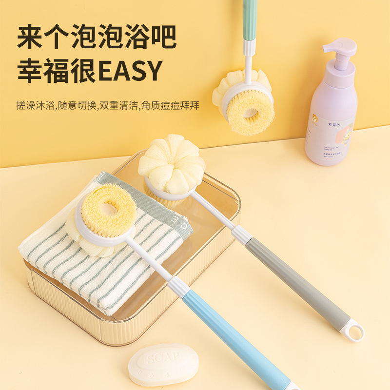 可伸缩洗澡刷长柄双面二合一搓背神器不求人软毛沐浴球擦后背浴刷