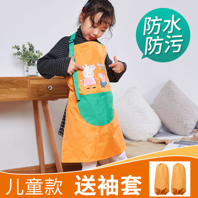 儿童围裙画画衣防水中大童夏季绘画防污衣小孩无袖男女童宝宝罩衣