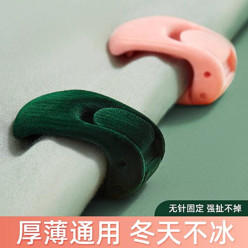 床单固定器夹子家用被罩防跑