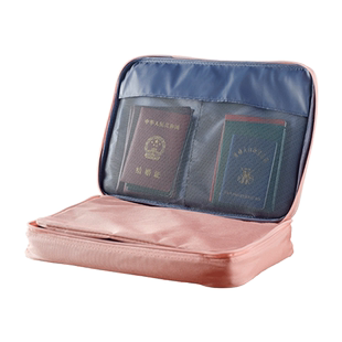 证件收纳包大容量多功能便携小家用户口本文件档案票据多层整理袋