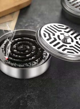 不锈钢蚊香盘托安全带盖防火
