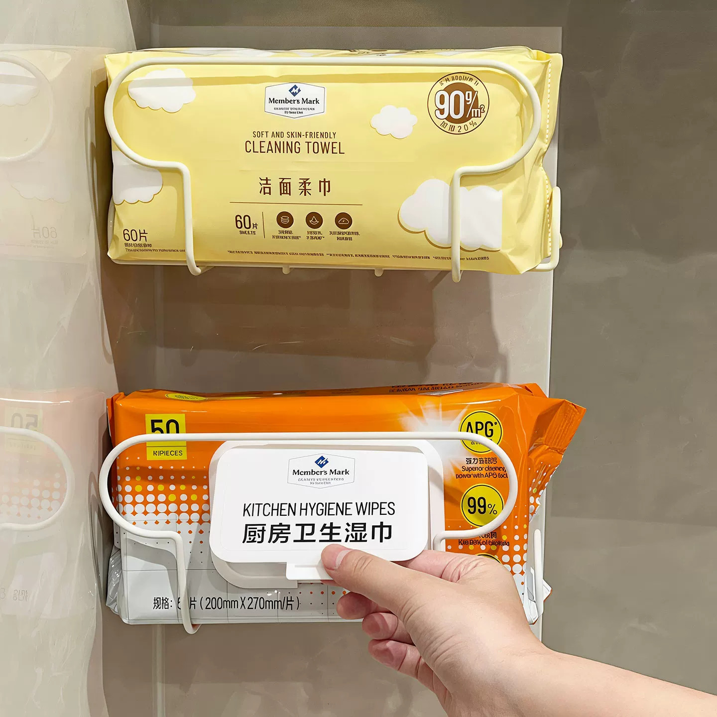 吸盘式厨房纸巾架置物架湿巾抽纸洗脸巾收纳架家用壁挂式抽纸盒