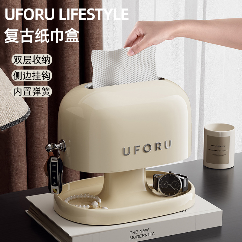 双层新款防尘纸巾盒客厅高级感