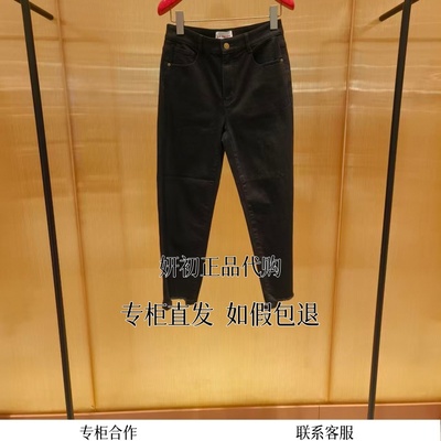 EP雅莹国内专柜代购25秋水洗直筒铅笔牛仔裤EGKADJ622A-1999