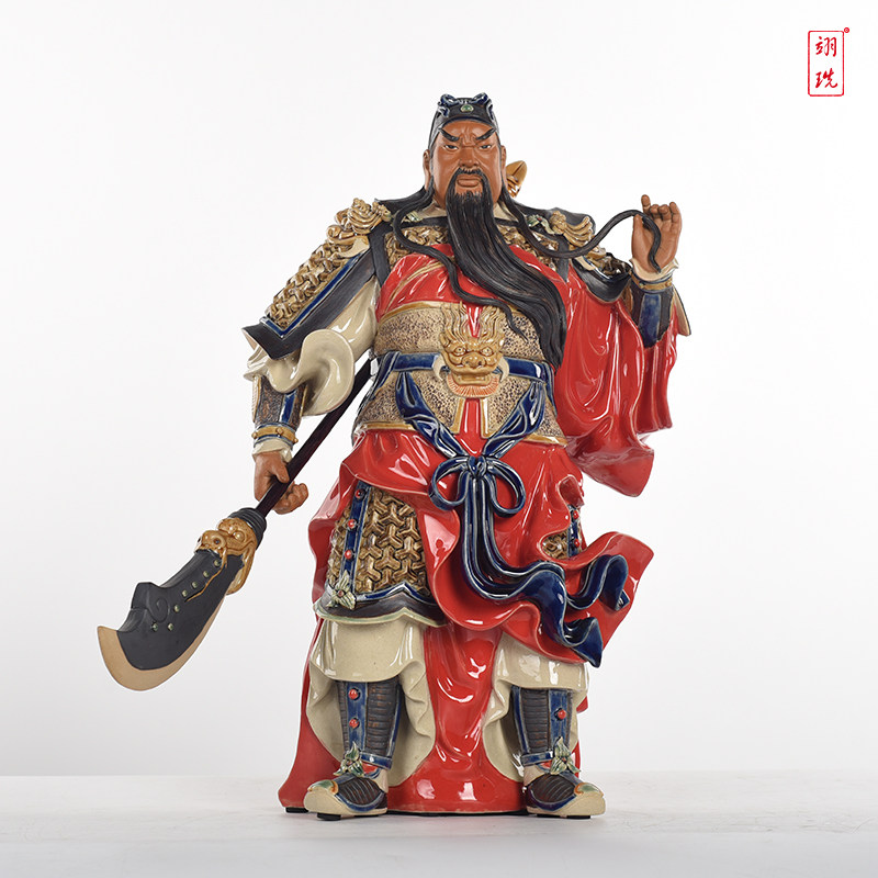 关公神像陶瓷摆件武财神财神爷关二爷关羽关帝佛像公司开业供奉