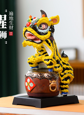 国潮醒狮摆件南狮舞狮新中式家居客厅桌面创意装饰陶瓷工艺品摆设