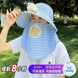 有带电风扇的帽子女防紫外线防晒帽遮脸面罩太阳帽充电采茶遮阳帽