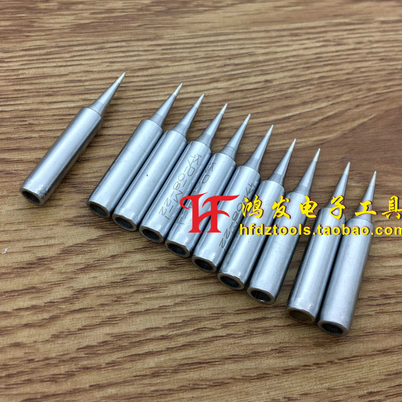 BSL KD-M-I无铅尖咀形烙铁咀 细尖型936/937/852D焊台烙铁头 特尖