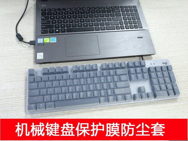 惠普g500 k10g k500 gk100键盘膜104键罗技k845 k835机械键盘防尘