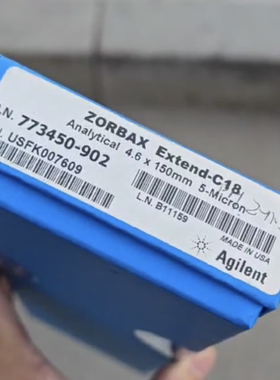 安捷伦773450-902色谱柱ZORBAX Extend-C18 5μm 4.6×150mm 