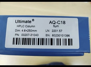月旭AQ-C18液相色谱柱00207-31043   4.6*250mm 5um   