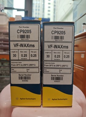 安捷伦CP9205气相色谱柱 VF-WAXms 30 m* 0.25 mm,*0.25 μm
