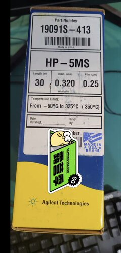 安捷伦19091S-413 HP-5ms 气相色谱柱，30 m, 0.32 mm, 0.25 µm