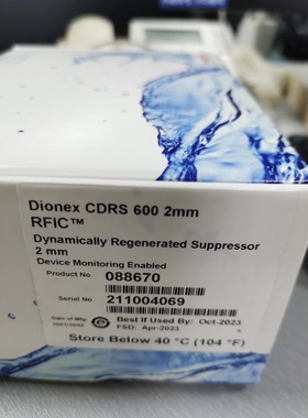 赛默飞戴安离子色谱阳离子抑制器088670阳离子抑制器