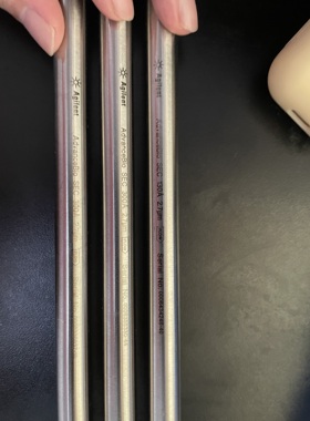 安捷伦L1180-3301 AdvanceBio SEC 7.8 x 150 mm 2.7 µm